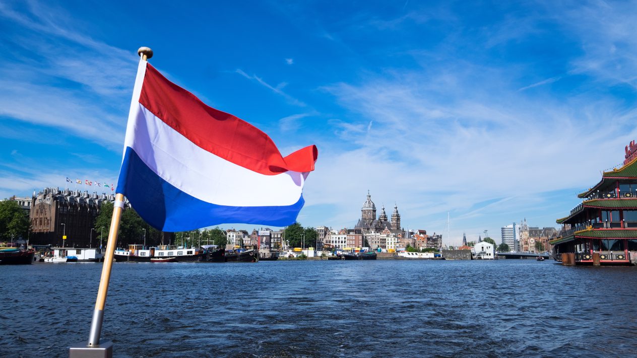 Dutch flag