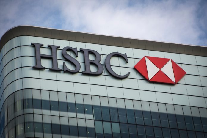 HSBC sign on building