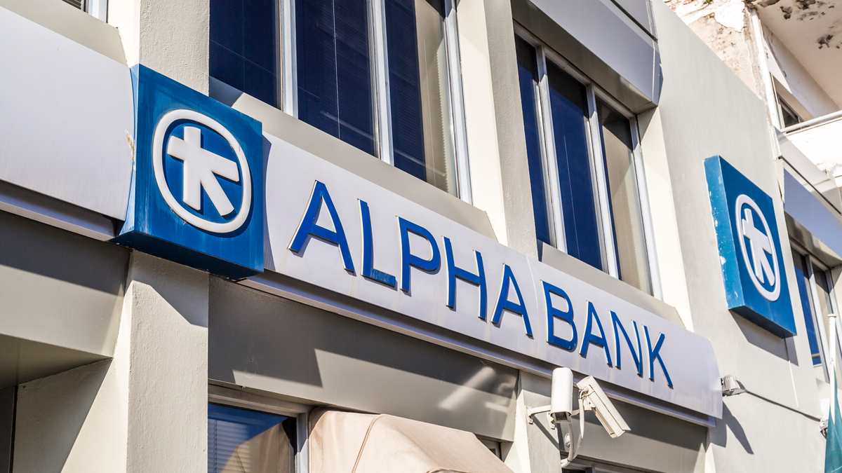 Греческий банк. Банки Греции. Альфа банк Греция. Alpha Греция.