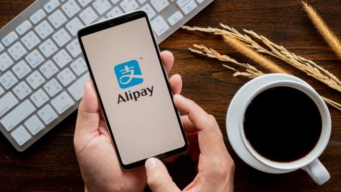 Alipay