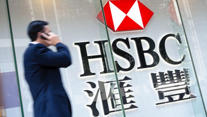 HSBC