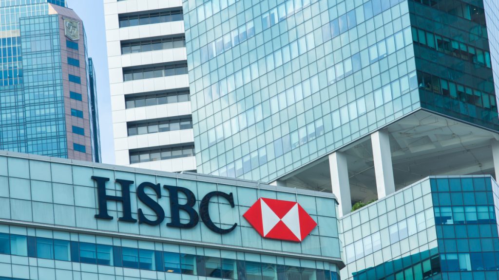HSBC