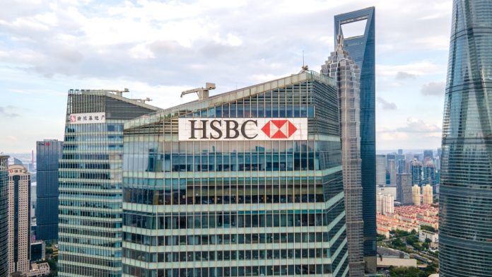 An image of Shanghai's HSBC building, following the announcement of the expansion of TradePay