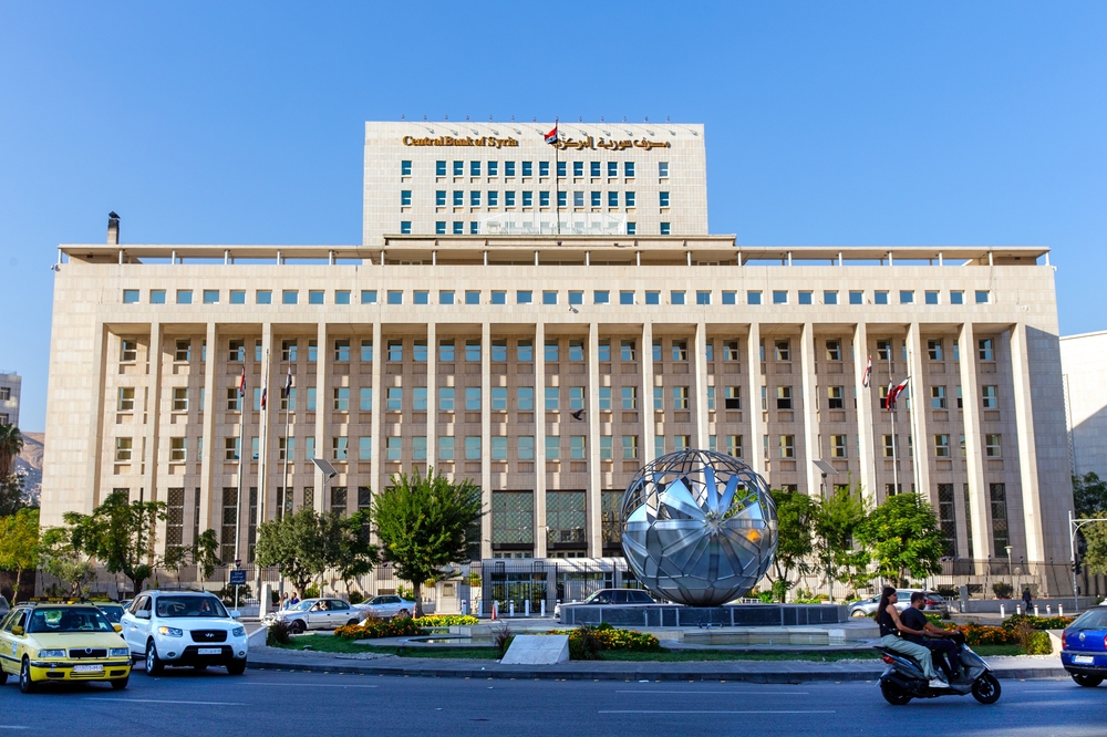 Damascus, Syria - September 29, 2024: Building of the Central National Bank of Syria in Damascus