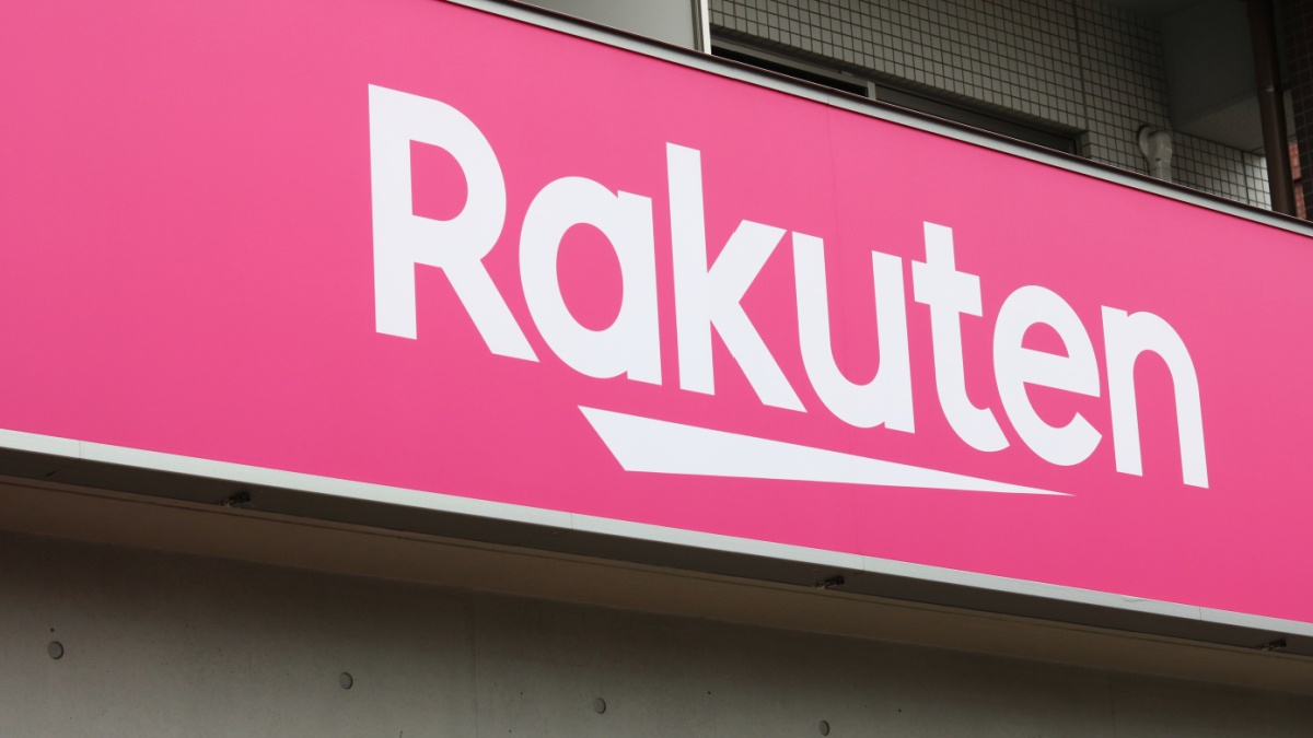 TOKYO, JAPAN - September 24, 2020: Sign on a Rakuten Mobile store in Tokyo's Kasai area.