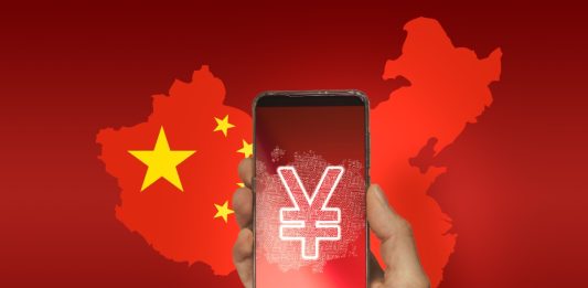China Digital Yuan