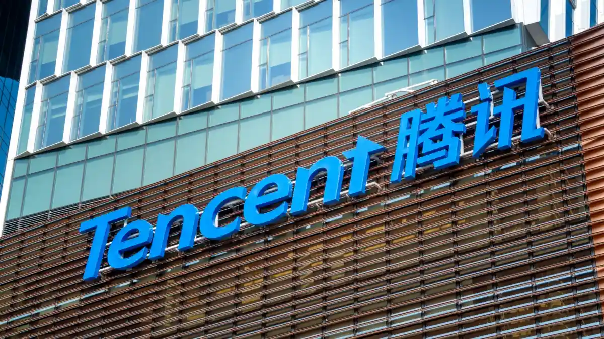 Building in China with Tencent logo.