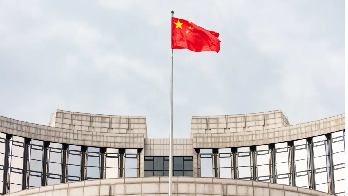 Head Office of the People's Bank of China. PBOC is China's central bank under the State Council. China is pushing ahead with a pilot project to develop the digital yuan